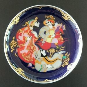 New: Rosenthal The Magic Horse collector's…